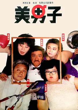 国产91成人精品亚洲精品